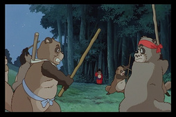 La Guerra de los Mapaches